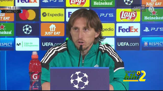 مودريتش يعلق على غياب كاسميرو أمام باريس سان جيرمان