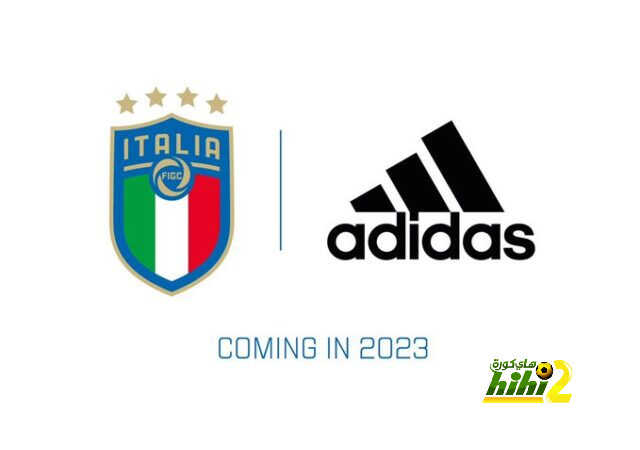 رسميًا.. الاتحاد الإيطالي يستبدل بوما بأديداس من عام 2023