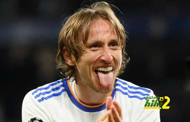 مودريتش يعبر عن سعادته بعد ريمونتادا ريال مدريد