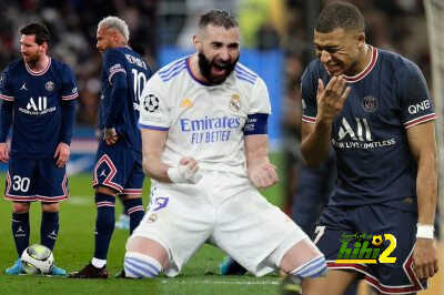 الصمت يسيطر على باريس بعد الخسارة أمام ريال مدريد