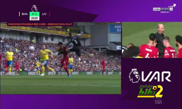 جمهور برايتون يهاجم حكم مباراة ليفربول ولاعبي الريدز
