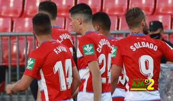 غرناطة بلا أي فوز في اللقاء العاشر على التوالي