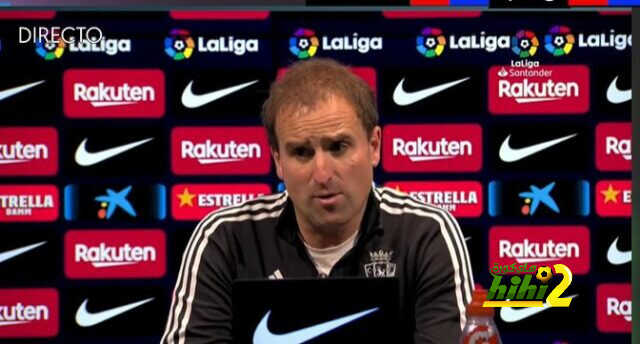 أراساتي بعد لقاء برشلونة: لم نكن في يومنا
