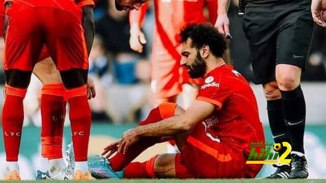 إصابة صلاح خطيرة !