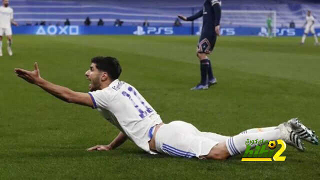 لماذا مصر ريال مدريد على هذا الإجراء تجاه أسينسيو