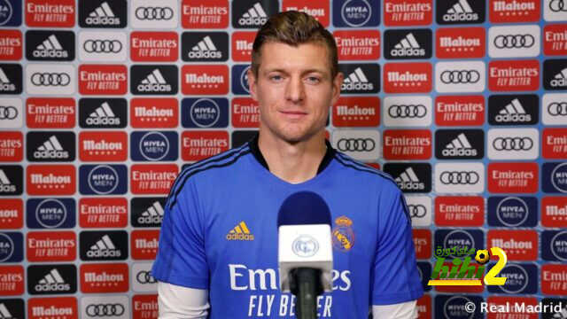 كروس يوجه رسالة خاصة إلى جماهير ريال مدريد