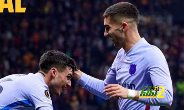 فيديو: أجواء غرفة ملابس برشلونة بعد مباراة غلطة سراي