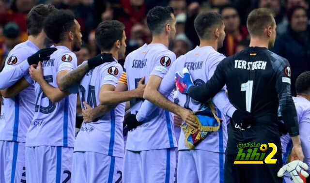 فيديو: برشلونة مع منافس معقد في ربع نهائي اليوروبا ليغ