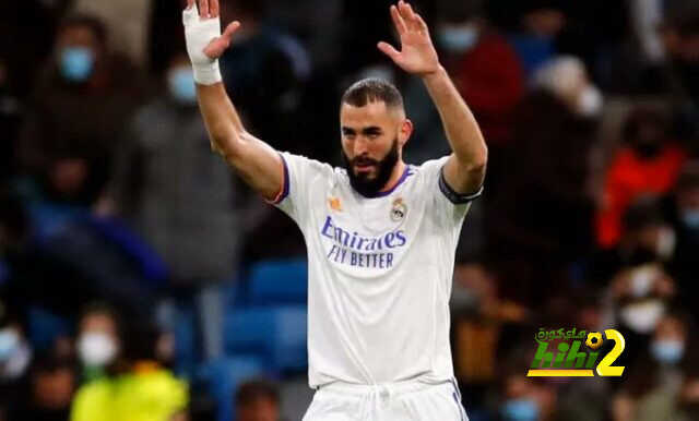 بنزيما لن يشارك في الكلاسيكو …إنتهت !