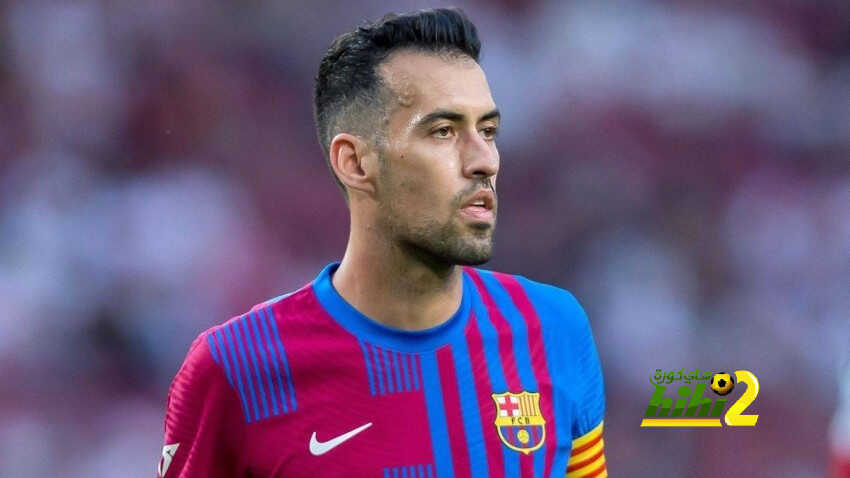 سبب استبعاد بوسكيتس من قائمة إسبانيا