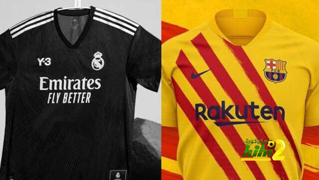 رأي سالفات في تغيير مدريد وبرشلونة القمصان في الكلاسيكو