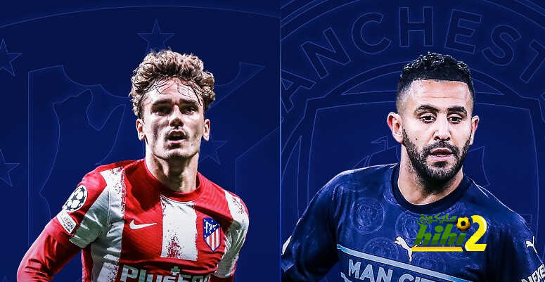 لا تفكر في مدريد يا سيريزو .. عليك تخطي عقبة الفيلسوف أولاً