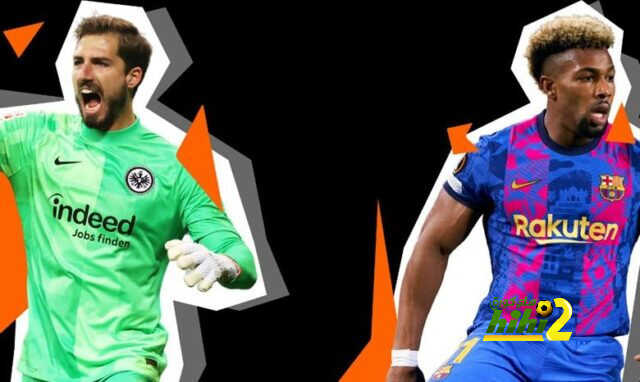 برشلونة وفرانكفورت .. الحظ يخدم أبناء كتالونيا