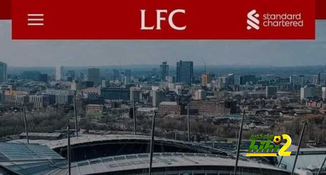 مؤامرة على ليفربول قبل مواجهة السيتي