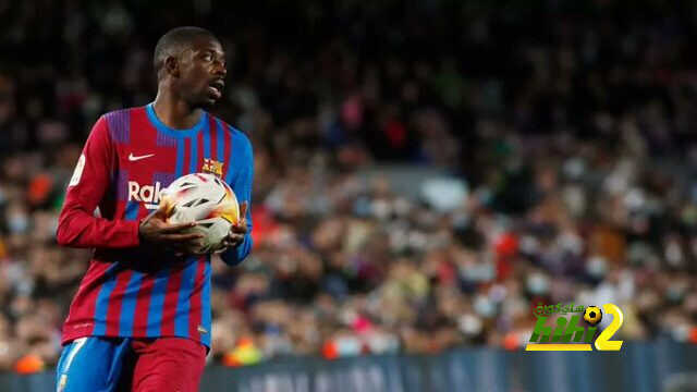 الكلاسيكو الأخير لديمبلي