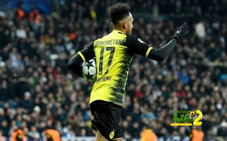 أوباميانغ .. بعبع ريال مدريد