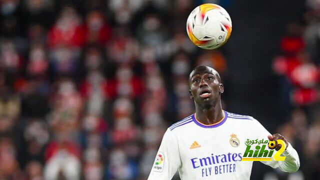 هل يؤثر ميندي على نتائج ريال مدريد بالسلب