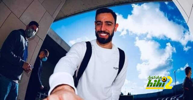 رسالة برونو للشعب البرتغالي بشأن تصفيات كأس العالم
