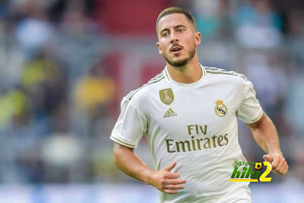 موقف هازارد من الرحيل عن ريال مدريد