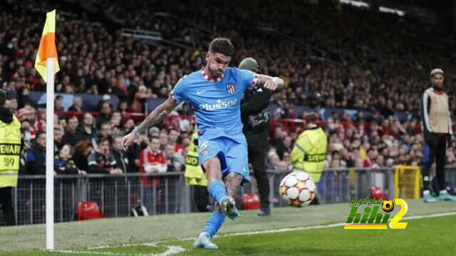 هل دي باول صفقة جيدة لأتلتيكو مدريد ؟