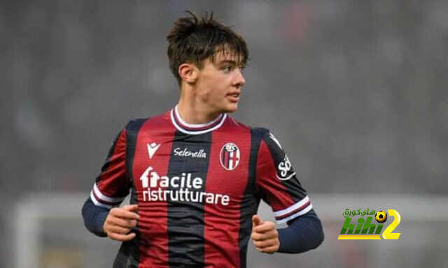 ميلان يضع أعينه على ظهير بولونيا كغطاء لهيرنانديز!