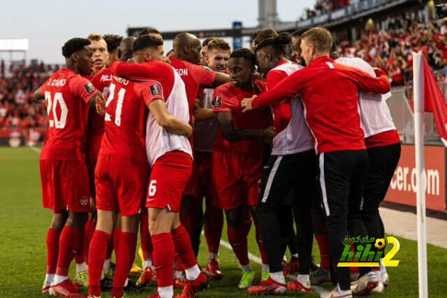 المنتخب الكندي يفعلها بعد 36 عامًا