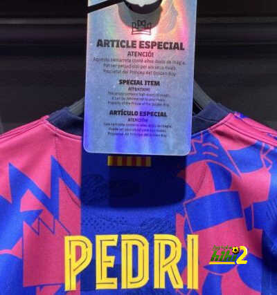 انتبه.. قميص بيدري مسحور وقد يضر منافسيك!