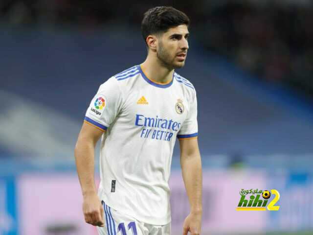 موقف أسينسيو من تجديد عقده مع ريال مدريد