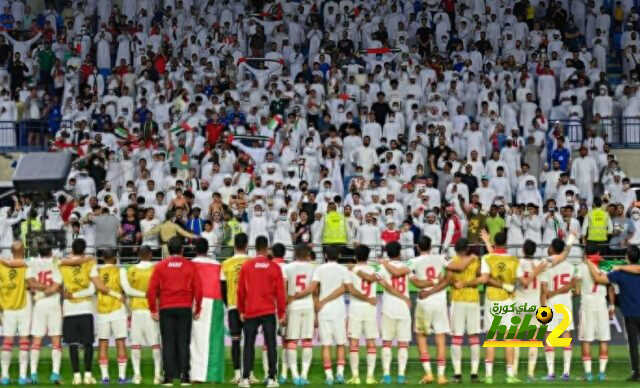 الإمارات وحلم المونديال .. قد يبدو بعيدًا ولكنه ليس مستحيلاً