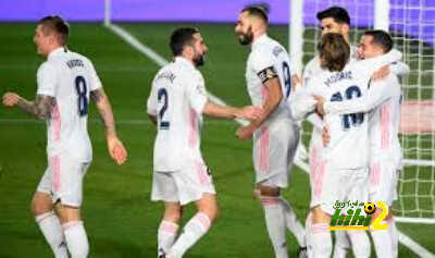 ريال مدريد لا يعرف الخسارة أمام سيلتا فيجو