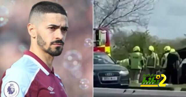 لاعب ويست هام يتعرض لحادث سير مروع