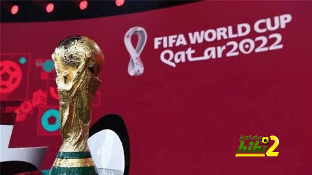تعرف على حيثيات قرعة كأس العالم قبل الإعلان عنها..