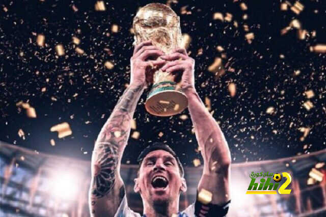 ميسي والمونديال .. هذه بطولتي