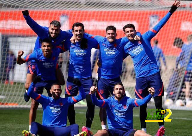رسالة أتلتيكو مدريد إلى جماهيره قبل لقاء ألافيس
