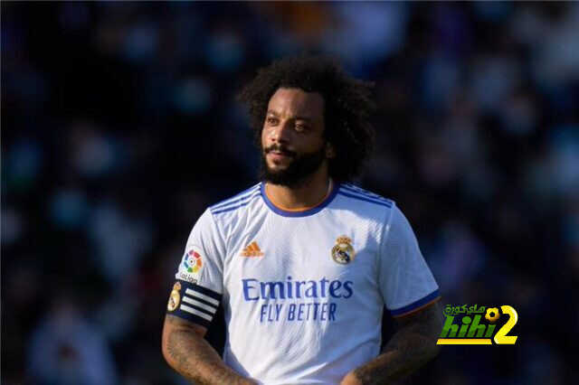 رد ريال مدريد النهائي على طلب مارسيلو