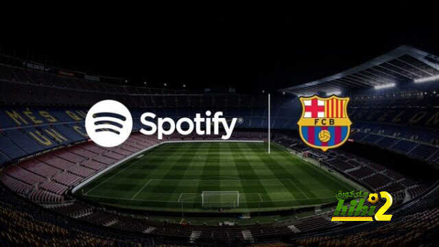 رسميًا : موافقة منخرطو برشلونة على عقد رعاية Spotify