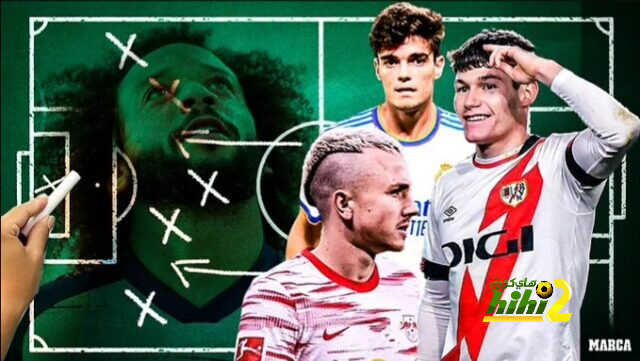 الصفقة المقبلة لريال مدريد