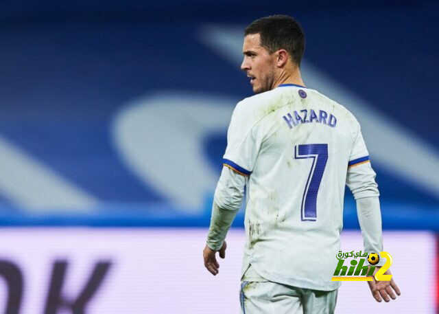 هازارد سيغادر ريال مدريد هذا الصيف ولكن !!