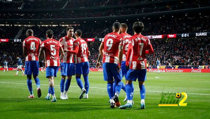 لماذا نستبعد أتلتيكو مدريد من صراع الليغا؟!