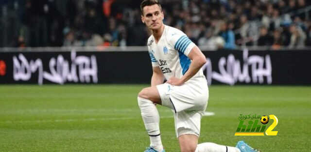 البولندي ميليك يغيب عن مارسيليا بموقعة باوك