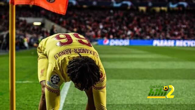 أرنولد افضل من ميسي في الركلات الثابتة