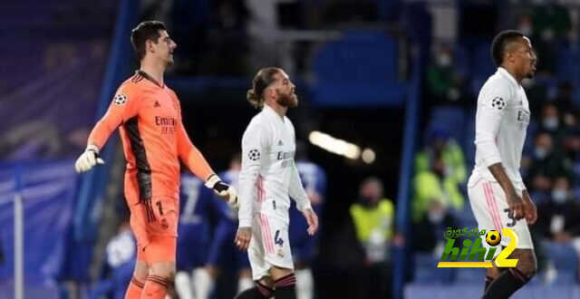 ريال مدريد لم يتذوق طعم الفوز أمام تشيلسي مطلقًا !