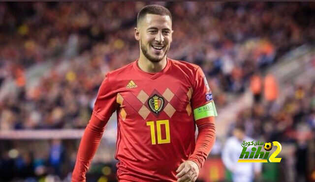 بوروسيا دورتموند يقتحم سباق التعاقد مع هازارد