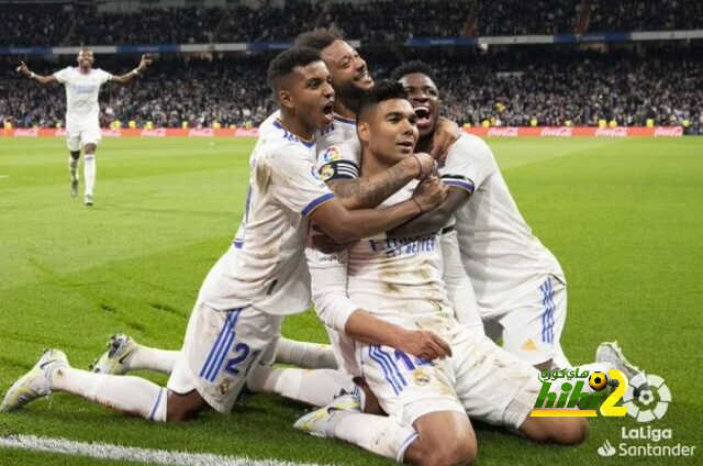 ريال مدريد في الليغا .. 63 هدفًا والحصيلة مستمرة