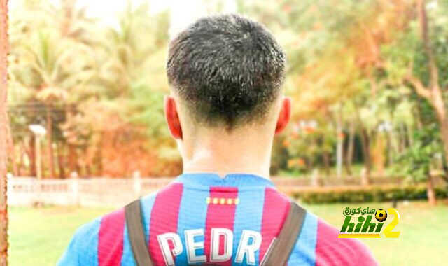 ماذا قال بيدري عن فوز برشلونة ضد ليفانتي؟