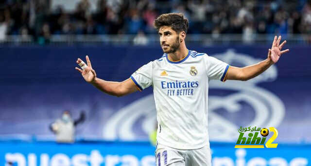 ريال مدريد يحدد ثمن بيع أسينسيو