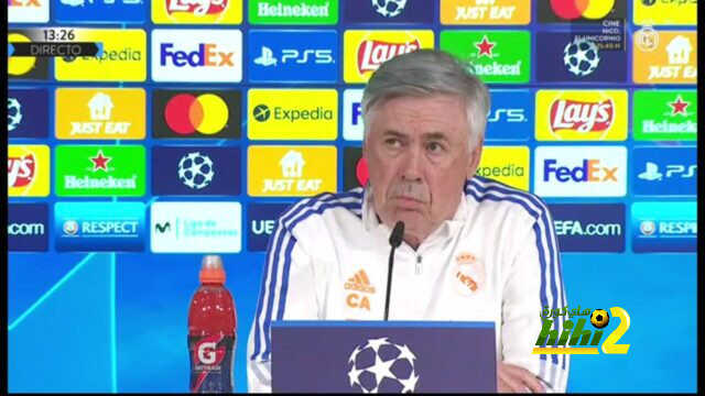 تعليق مثير من أنشيلوتي قبل مواجهة تشيلسي في دوري أبطال أوروبا