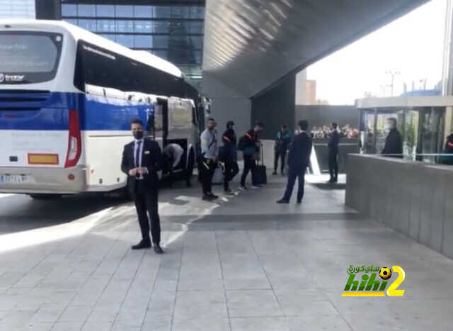 بعثة تشيلسي تصل لفندق الإقامة في مدريد