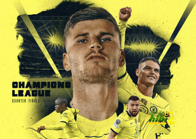 التشكيل الرسمي للبلوز أمام الريال في دوري الأبطال..
