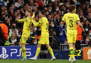 فيرنر وماونت ، أول من يفعلانها في ريال مدريد منذ 2007